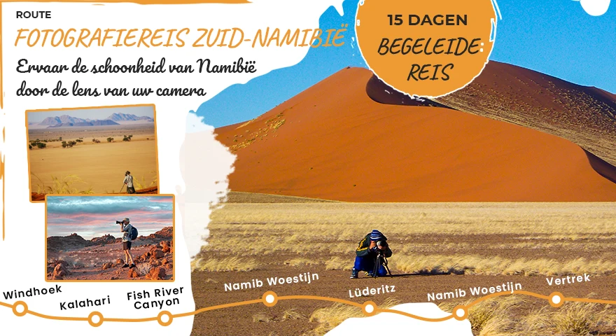 Fotografietour door Zuid-Namibië